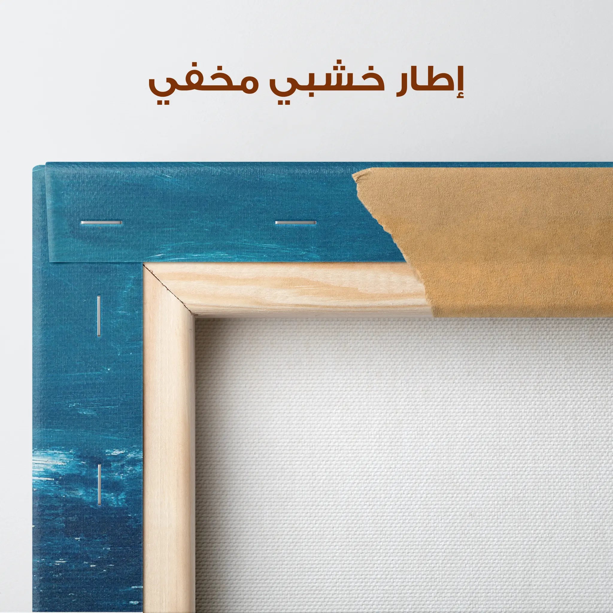 Abstract Canvas Wall Art WAD276-A 90 x 60 cm / Stretched on hidden frame