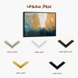 Abstract 277 Canvas Art 60 x 40 cm / Stretched on hidden frame