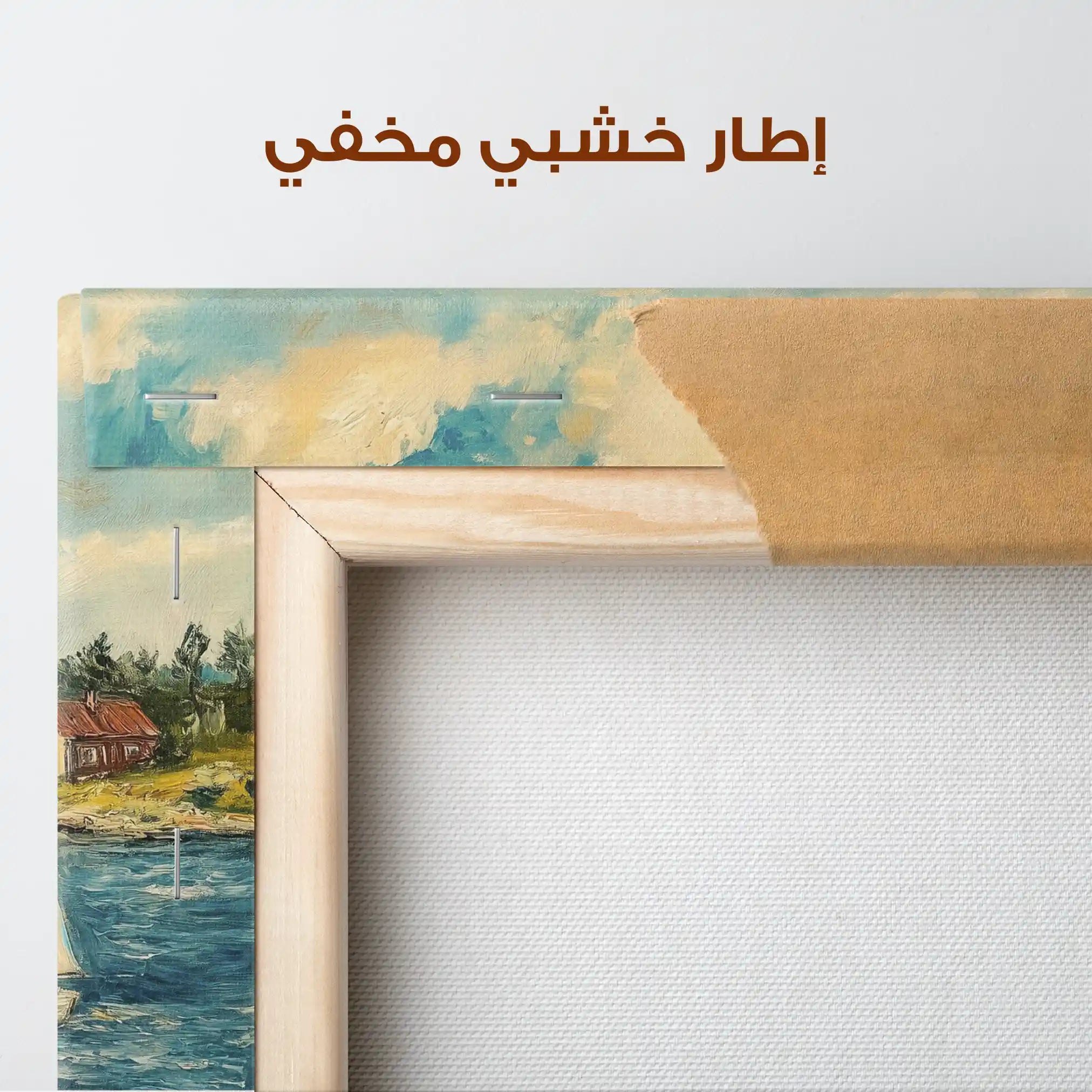 Landscape 277 Canvas Art 90 x 60 cm / Stretched on hidden frame