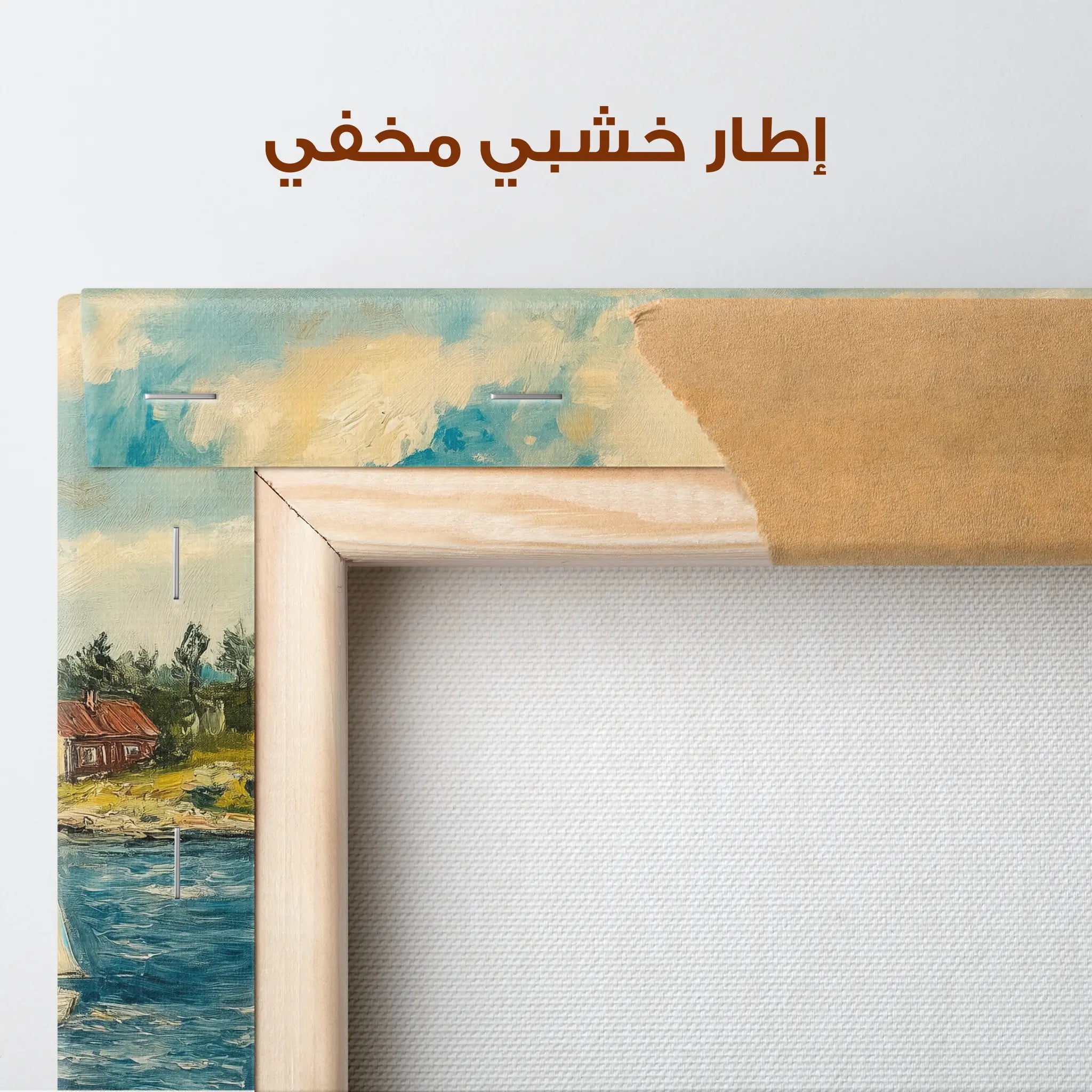 Landscape Canvas Wall Art WAD277-L 90 x 60 cm / Stretched on hidden frame