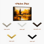 Landscape 281 Canvas Art 90 x 60 cm / Stretched on hidden frame