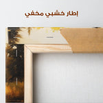 Landscape 281 Canvas Art 90 x 60 cm / Stretched on hidden frame