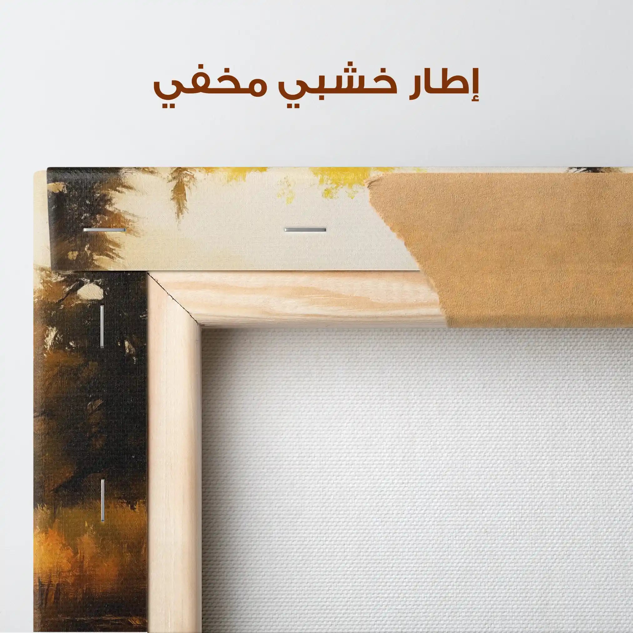 Landscape 281 Canvas Art 90 x 60 cm / Stretched on hidden frame