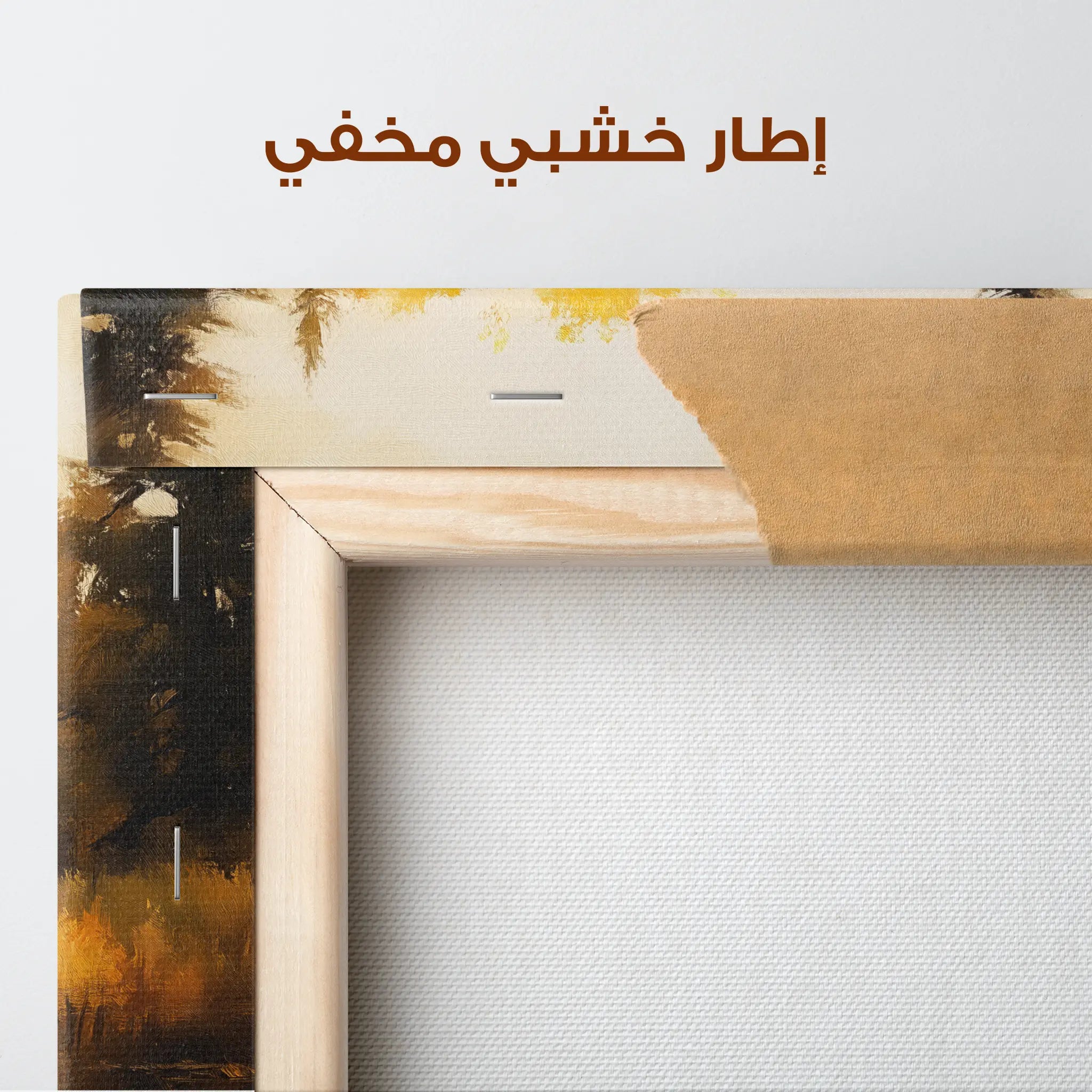 Landscape Canvas Wall Art WAD281-L 90 x 60 cm / Stretched on hidden frame