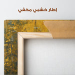 Landscape 282 Canvas Art 90 x 60 cm / Stretched on hidden frame