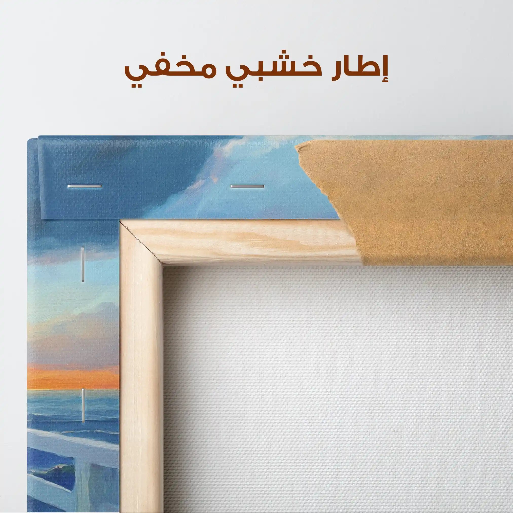 Landscape 283 Canvas Art 90 x 60 cm / Stretched on hidden frame