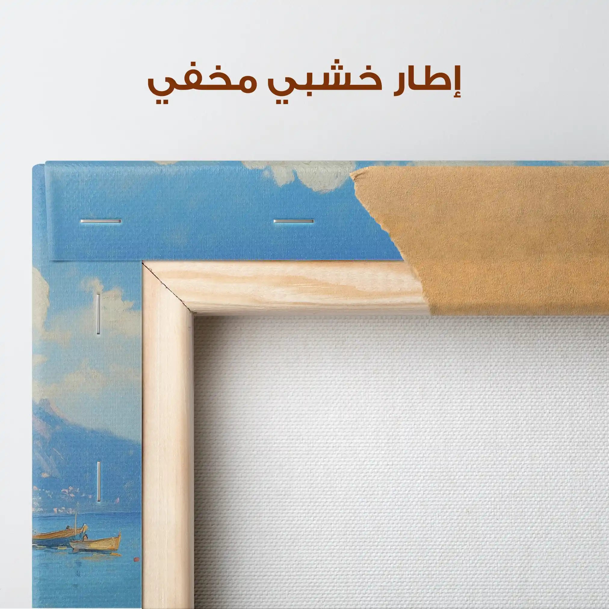 Landscape 285 Canvas Art 90 x 60 cm / Stretched on hidden frame