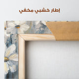 Floral Canvas Wall Art WAD286-F 90 x 60 cm / Stretched on hidden frame