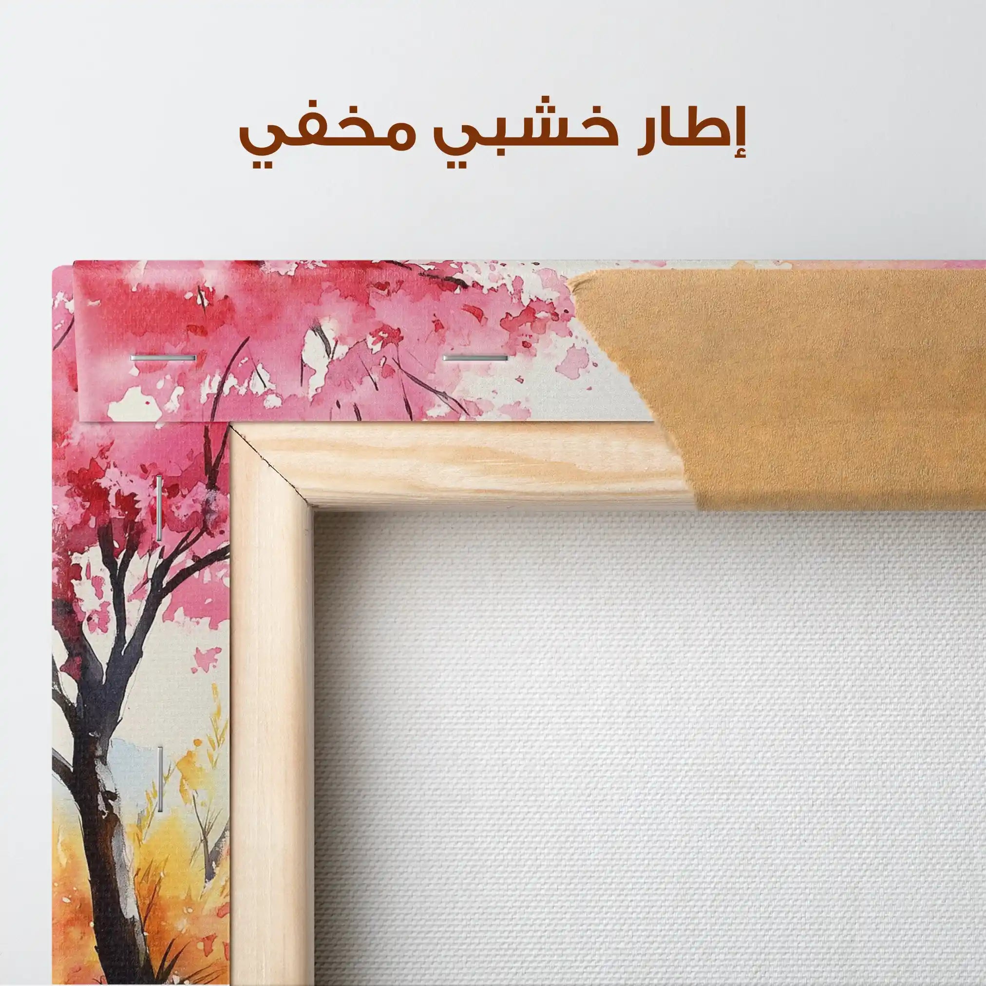 Landscape 288 Canvas Art 90 x 60 cm / Stretched on hidden frame