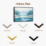 Floral Canvas Wall Art WAD290-F 90 x 60 cm / Stretched on hidden frame