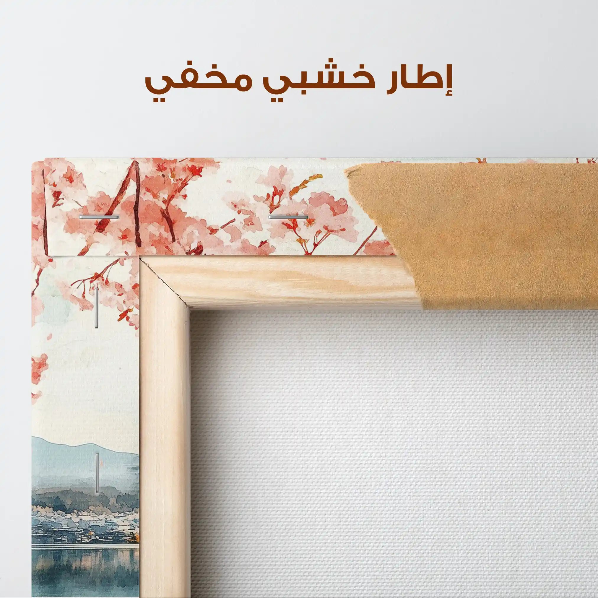 Landscape 291 Canvas Art 90 x 60 cm / Stretched on hidden frame