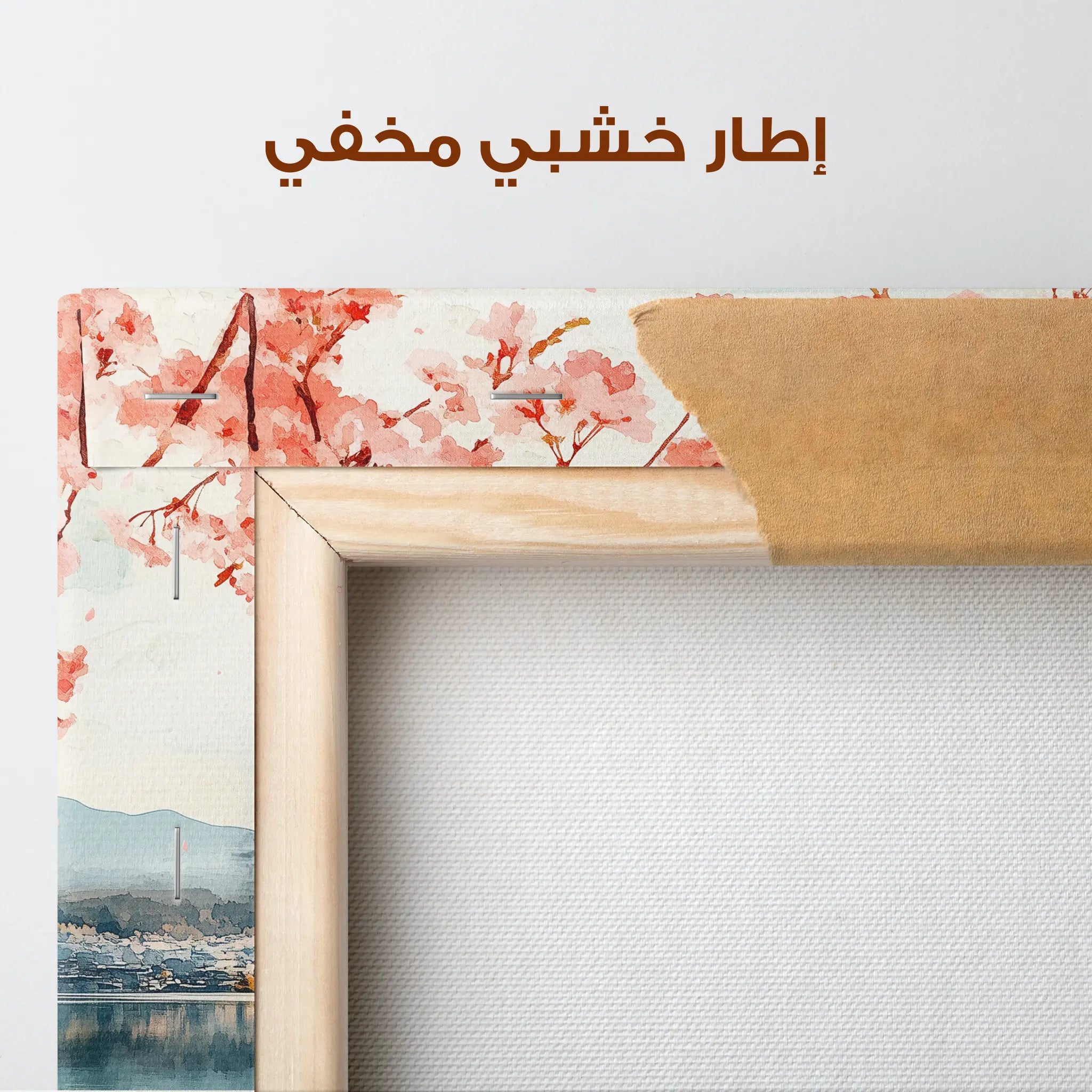 Landscape Canvas Wall Art WAD291-L 90 x 60 cm / Stretched on hidden frame