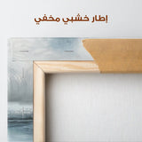 Floral Canvas Wall Art WAD293-F 90 x 60 cm / Stretched on hidden frame