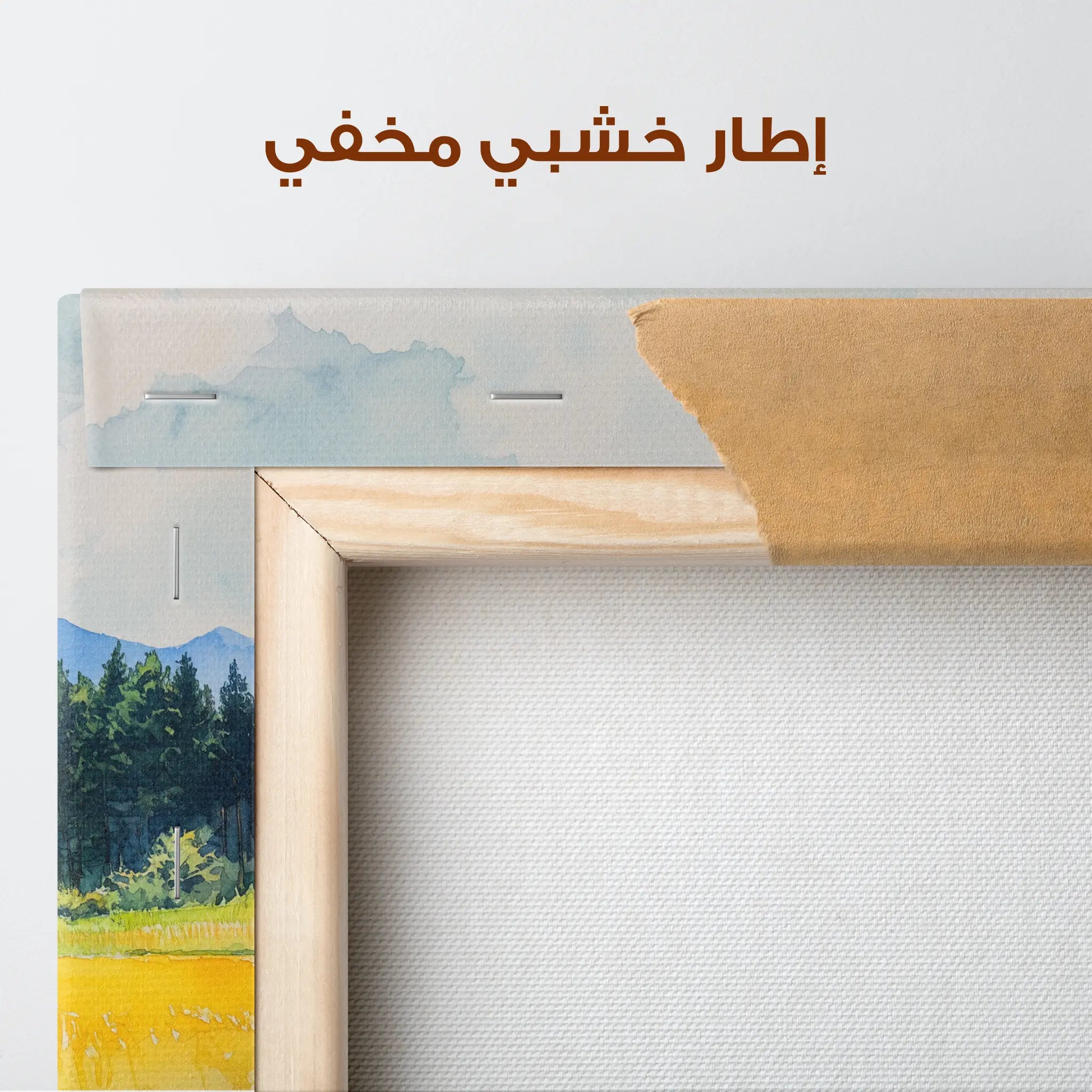 Landscape Canvas Wall Art WAD293-L 90 x 60 cm / Stretched on hidden frame