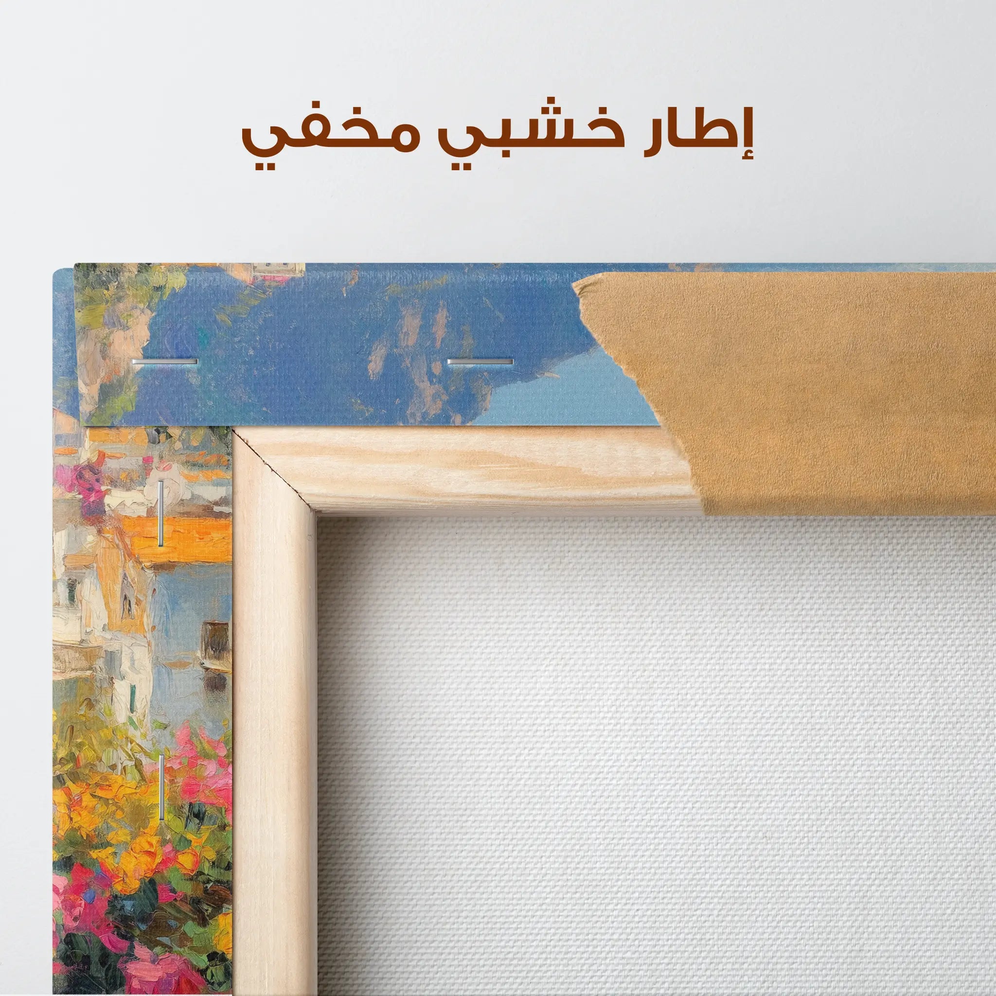 Landscape Canvas Wall Art WAD296-L 90 x 60 cm / Stretched on hidden frame