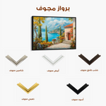 Landscape 298 Canvas Art 90 x 60 cm / Stretched on hidden frame