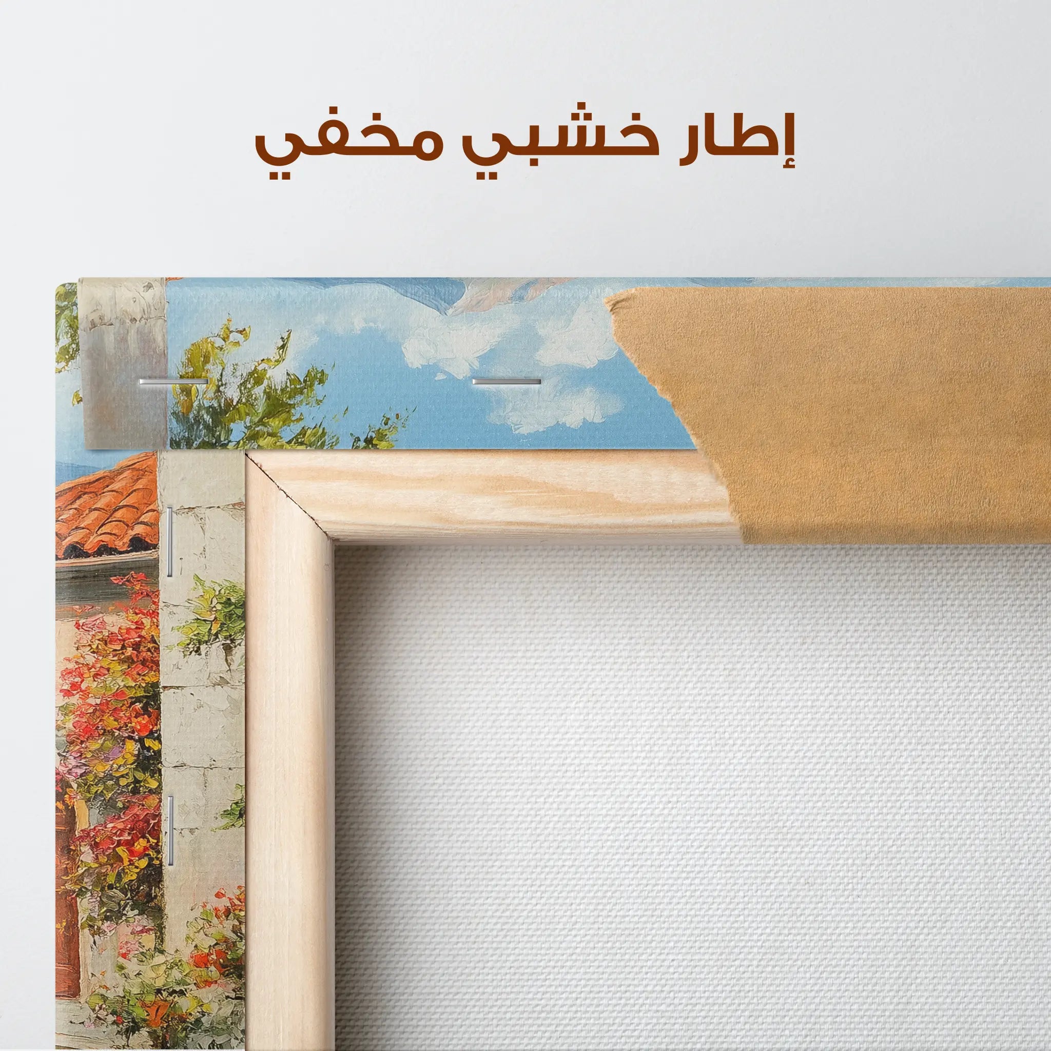 Landscape Canvas Wall Art WAD298-L 90 x 60 cm / Stretched on hidden frame