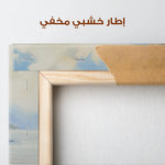 Landscape 299 Canvas Art 90 x 60 cm / Stretched on hidden frame