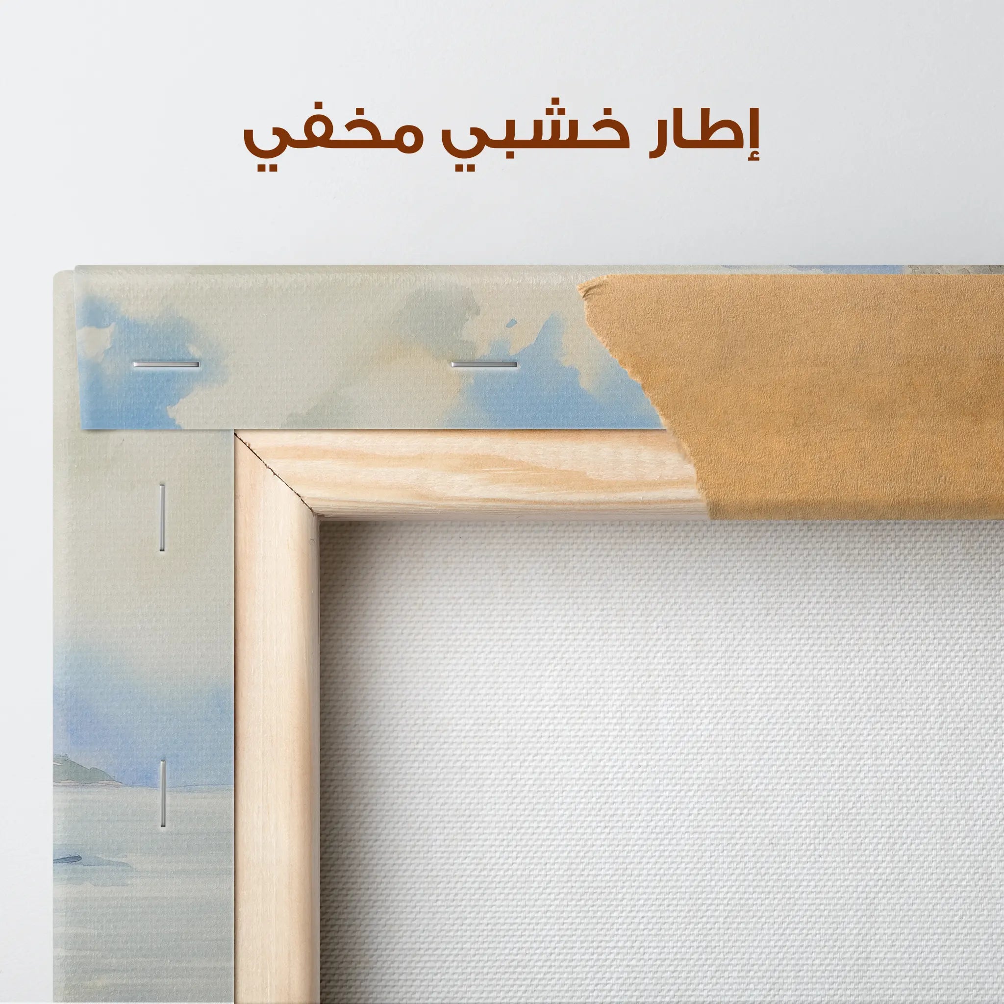 Landscape Canvas Wall Art WAD299-L 90 x 60 cm / Stretched on hidden frame