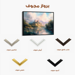 Landscape 300 Canvas Art 90 x 60 cm / Stretched on hidden frame