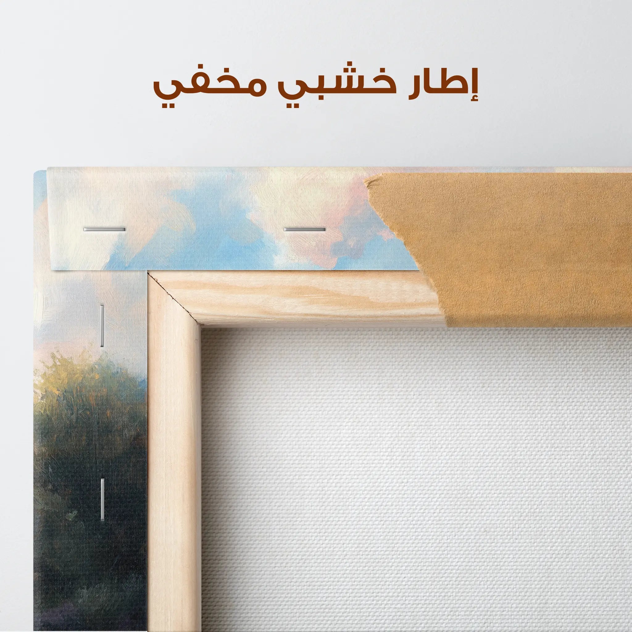 Landscape Canvas Wall Art WAD300-L 90 x 60 cm / Stretched on hidden frame