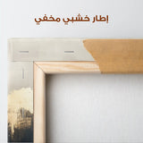 Abstract 302 Canvas Art 60 x 40 cm / Stretched on hidden frame
