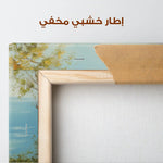 Landscape 302 Canvas Art 90 x 60 cm / Stretched on hidden frame