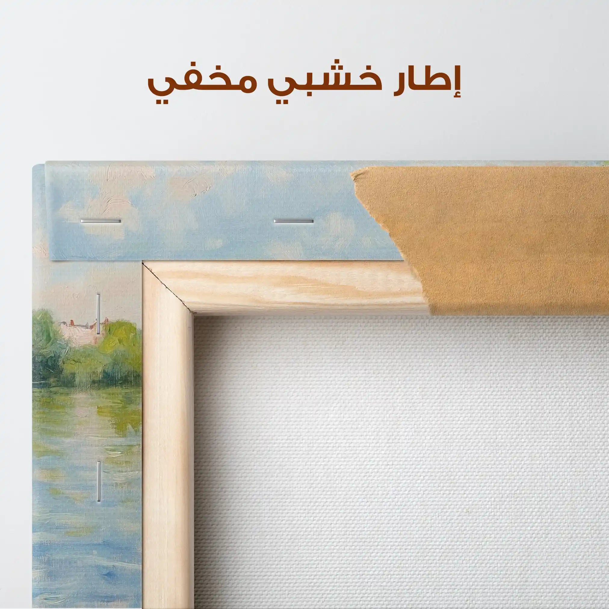 Landscape 304 Canvas Art 90 x 60 cm / Stretched on hidden frame