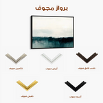 Abstract 306 Canvas Art 60 x 40 cm / Stretched on hidden frame