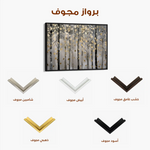 Floral Canvas Wall Art WAD307-F 90 x 60 cm / Stretched on hidden frame