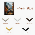 Landscape 309 Canvas Art 90 x 60 cm / Stretched on hidden frame