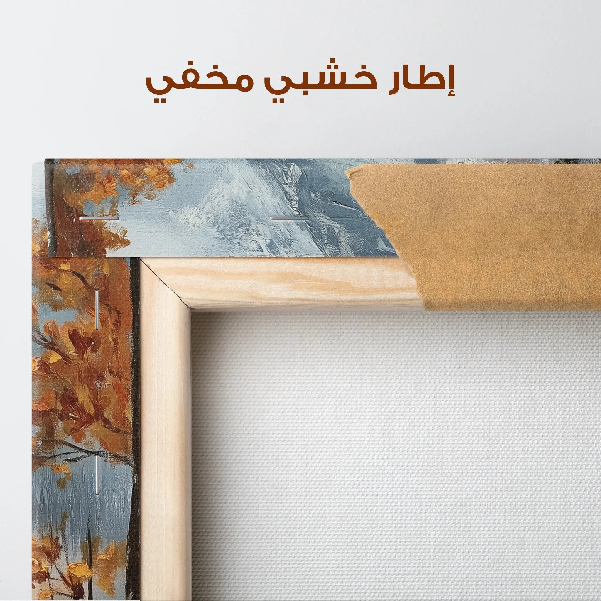 Landscape Canvas Wall Art WAD309-L 90 x 60 cm / Stretched on hidden frame