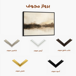Abstract 310 Canvas Art 60 x 40 cm / Stretched on hidden frame