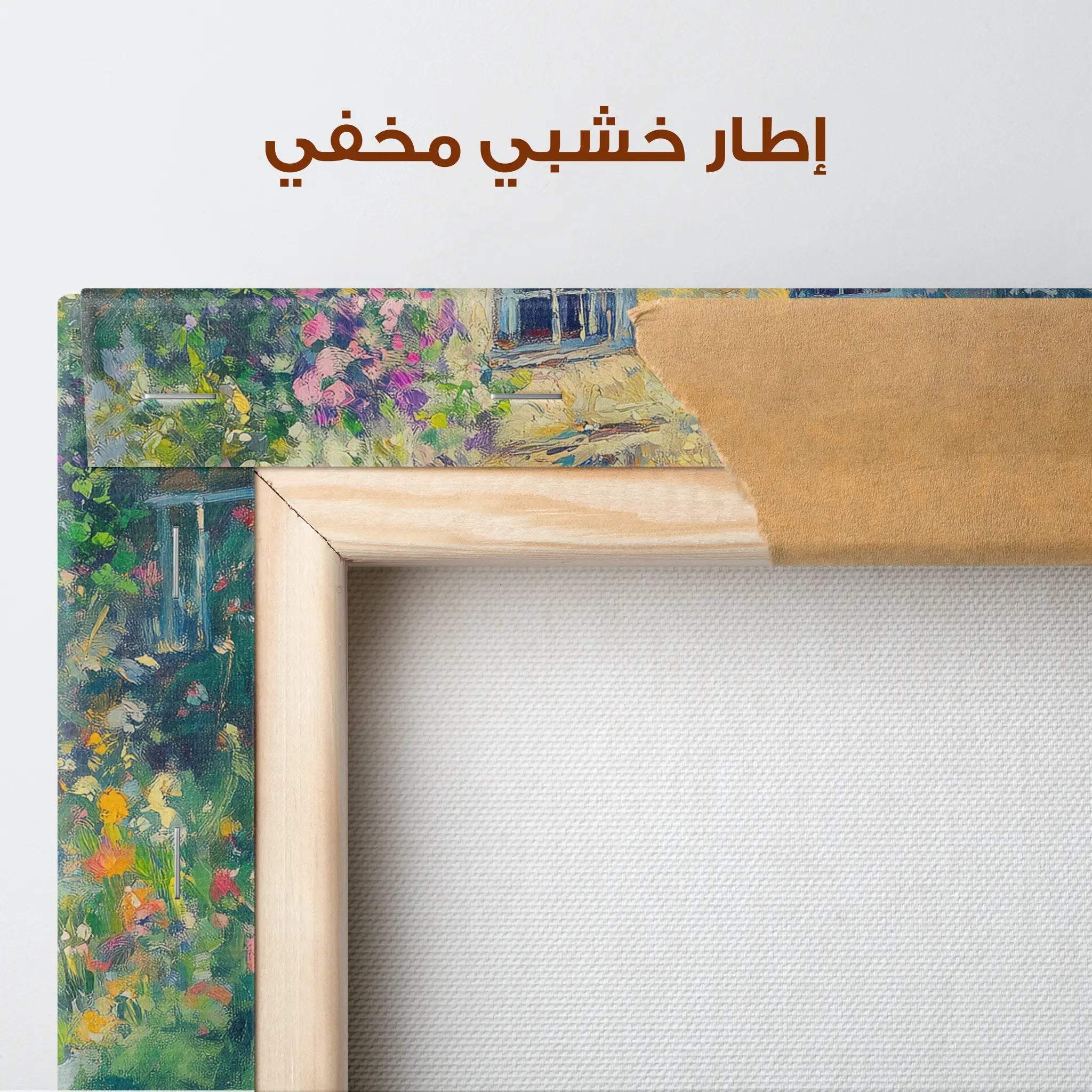 Landscape Canvas Wall Art WAD313-L 90 x 60 cm / Stretched on hidden frame