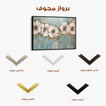 Floral Canvas Wall Art WAD315-F 90 x 60 cm / Stretched on hidden frame