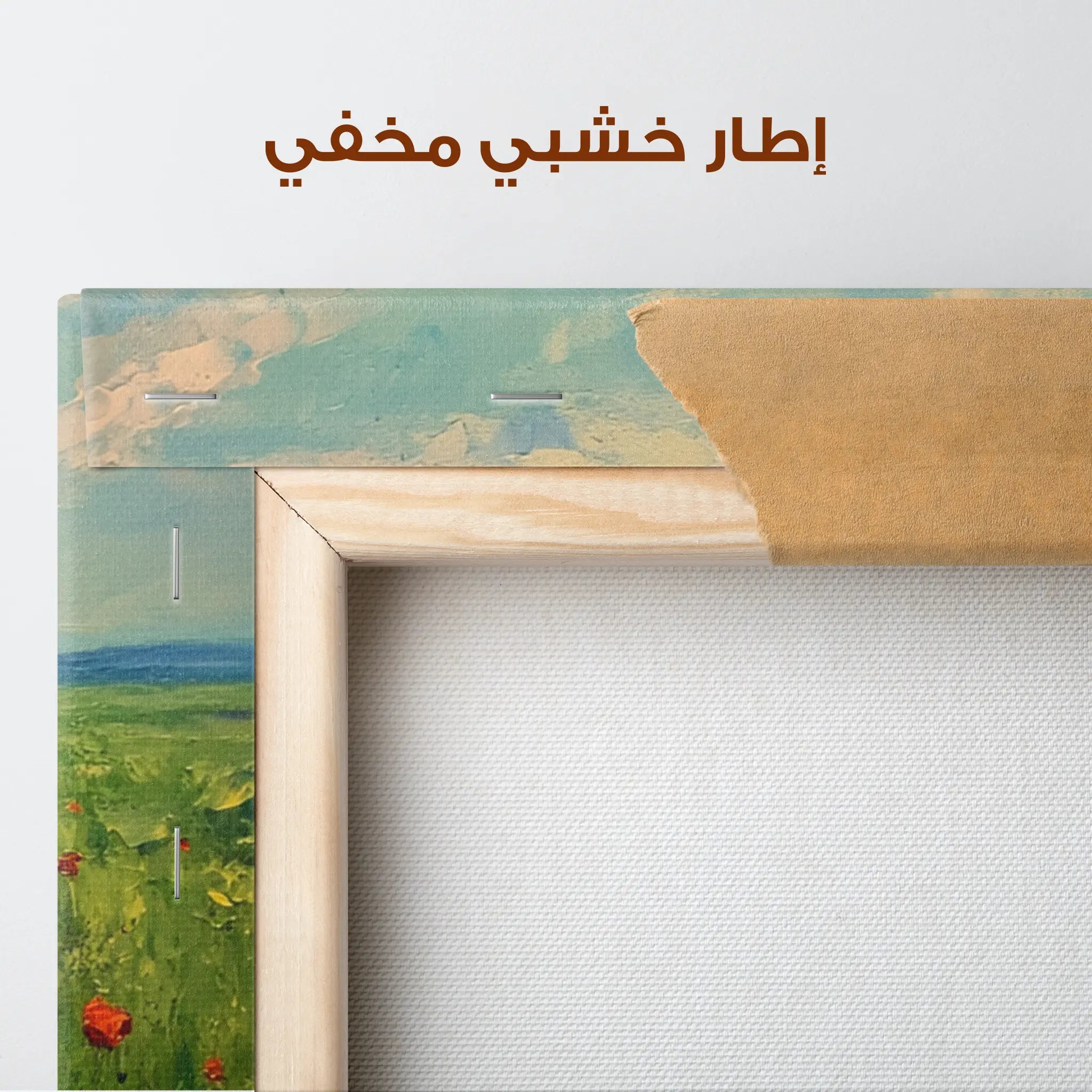 Landscape Canvas Wall Art WAD315-L 90 x 60 cm / Stretched on hidden frame