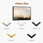 Abstract 316 Canvas Art 60 x 40 cm / Stretched on hidden frame