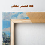 Landscape 316 Canvas Art 90 x 60 cm / Stretched on hidden frame