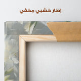 Floral Canvas Wall Art WAD317-F 90 x 60 cm / Stretched on hidden frame