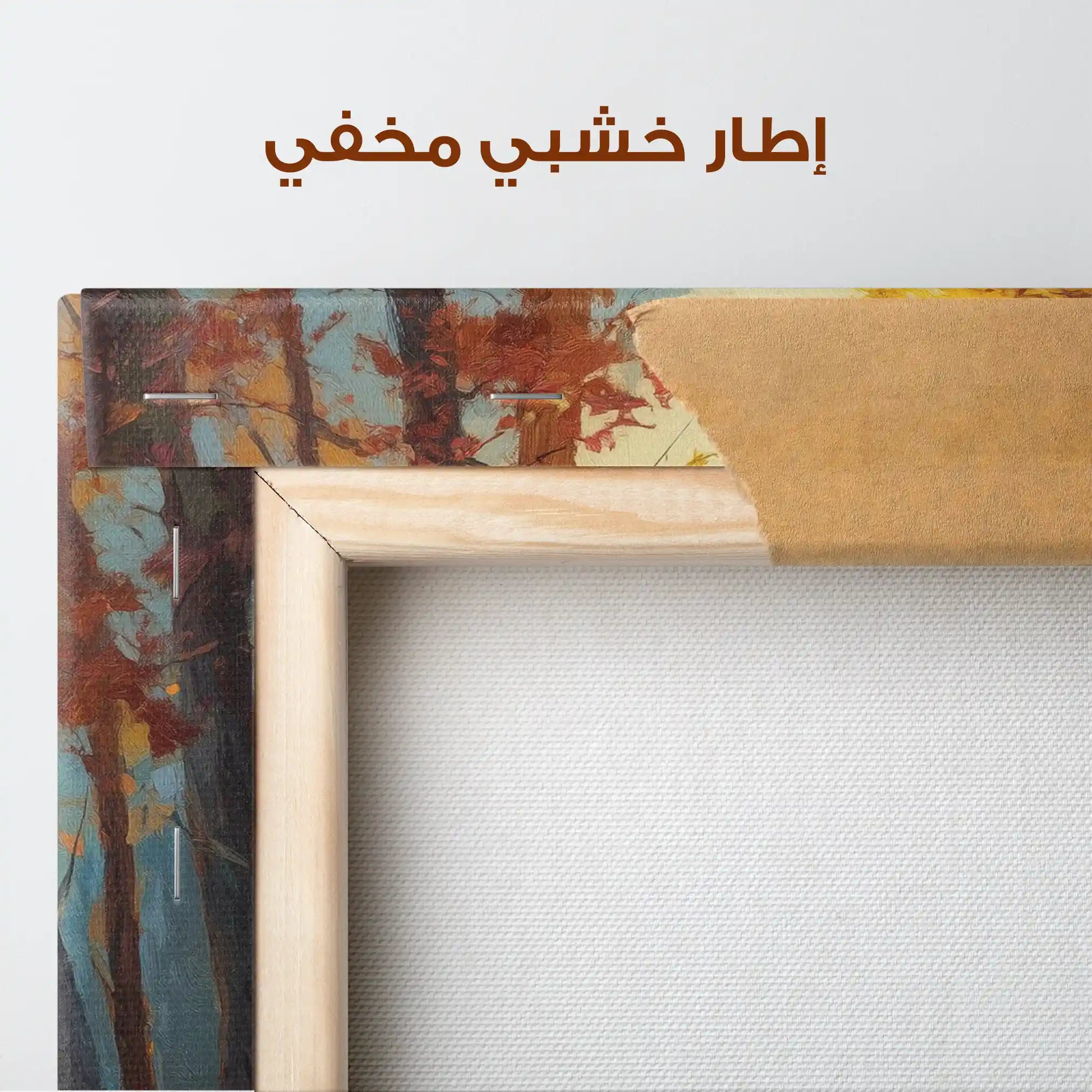 Landscape 317 Canvas Art 90 x 60 cm / Stretched on hidden frame