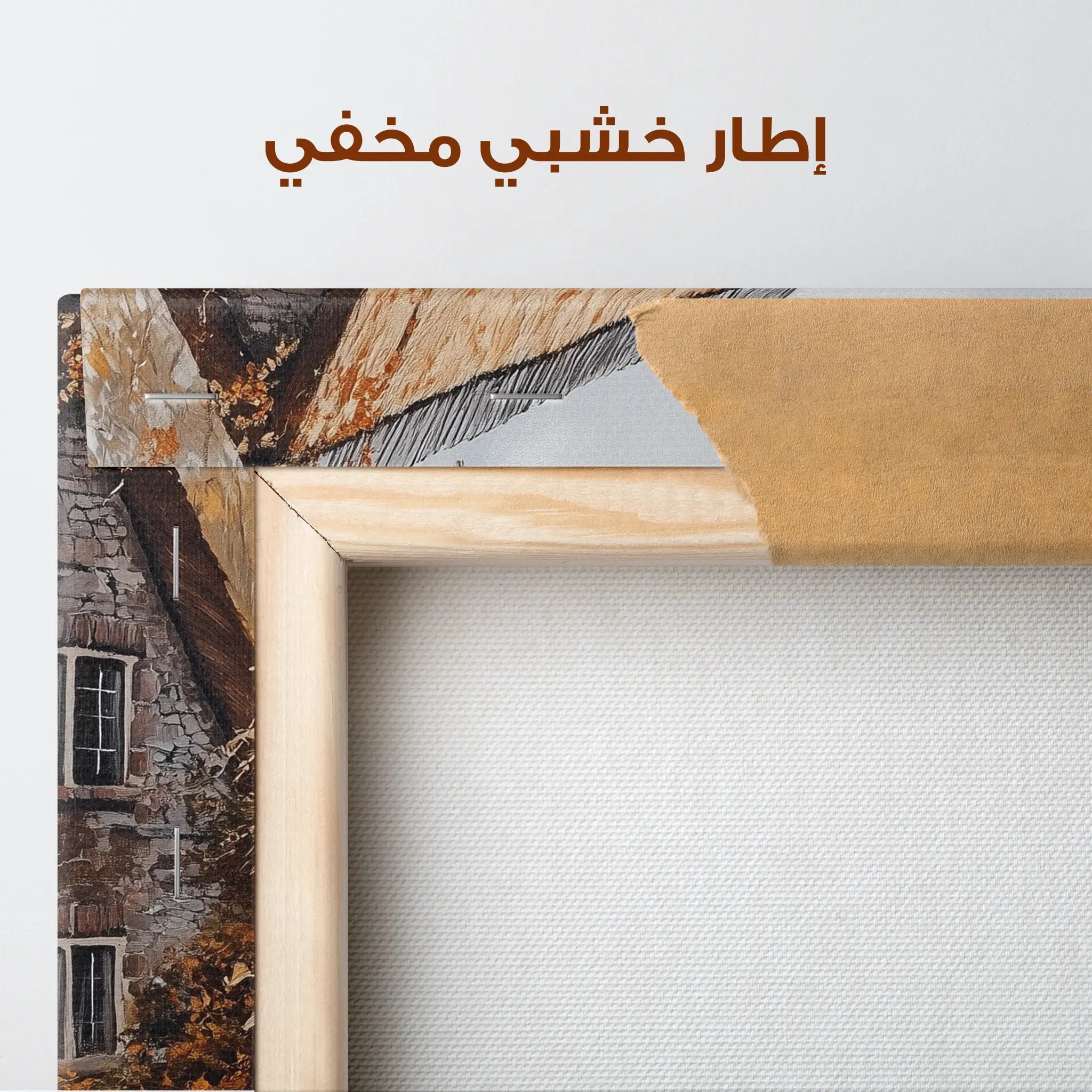 Landscape Canvas Wall Art WAD319-L 90 x 60 cm / Stretched on hidden frame