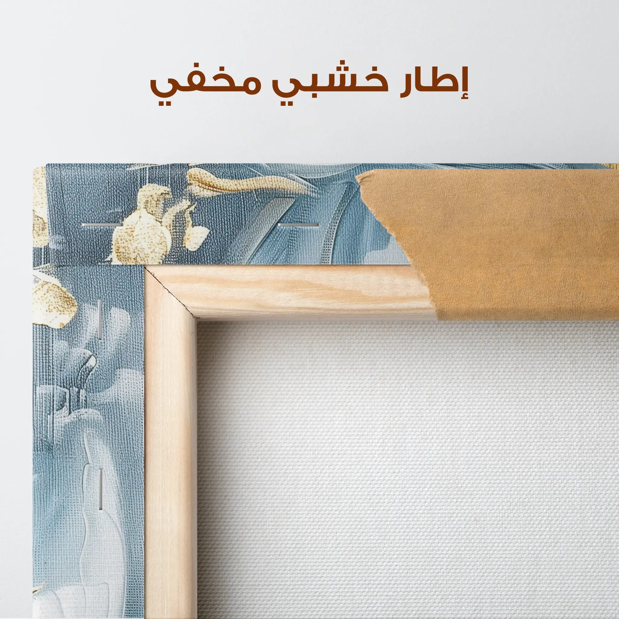 Floral Canvas Wall Art WAD323-F 90 x 60 cm / Stretched on hidden frame