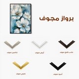 Floral Canvas Wall Art WAD324-F 90 x 60 cm / Stretched on hidden frame