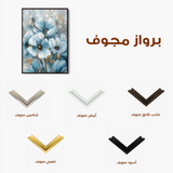 Floral Canvas Wall Art WAD325-F 90 x 60 cm / Stretched on hidden frame