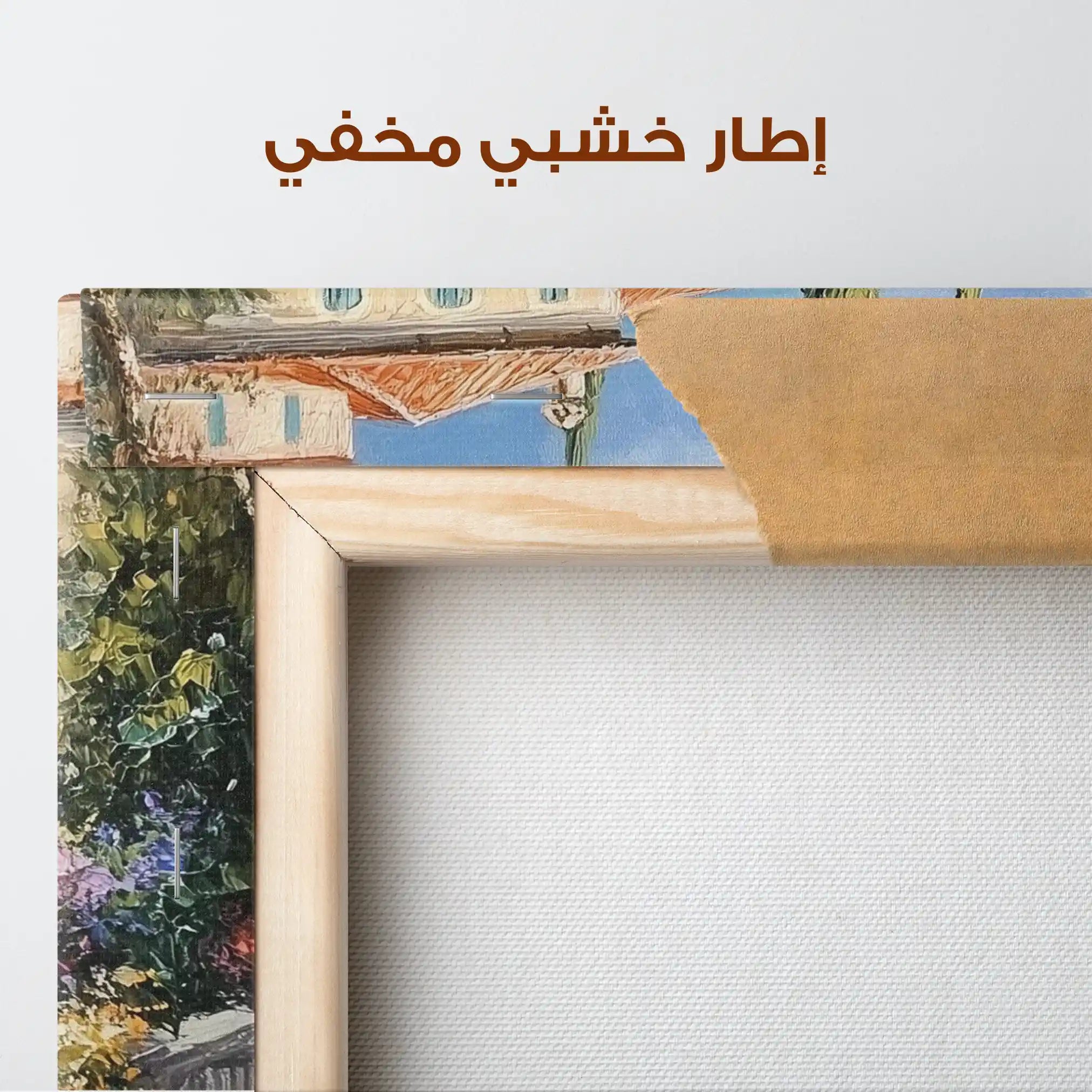 Landscape 325 Canvas Art 90 x 60 cm / Stretched on hidden frame