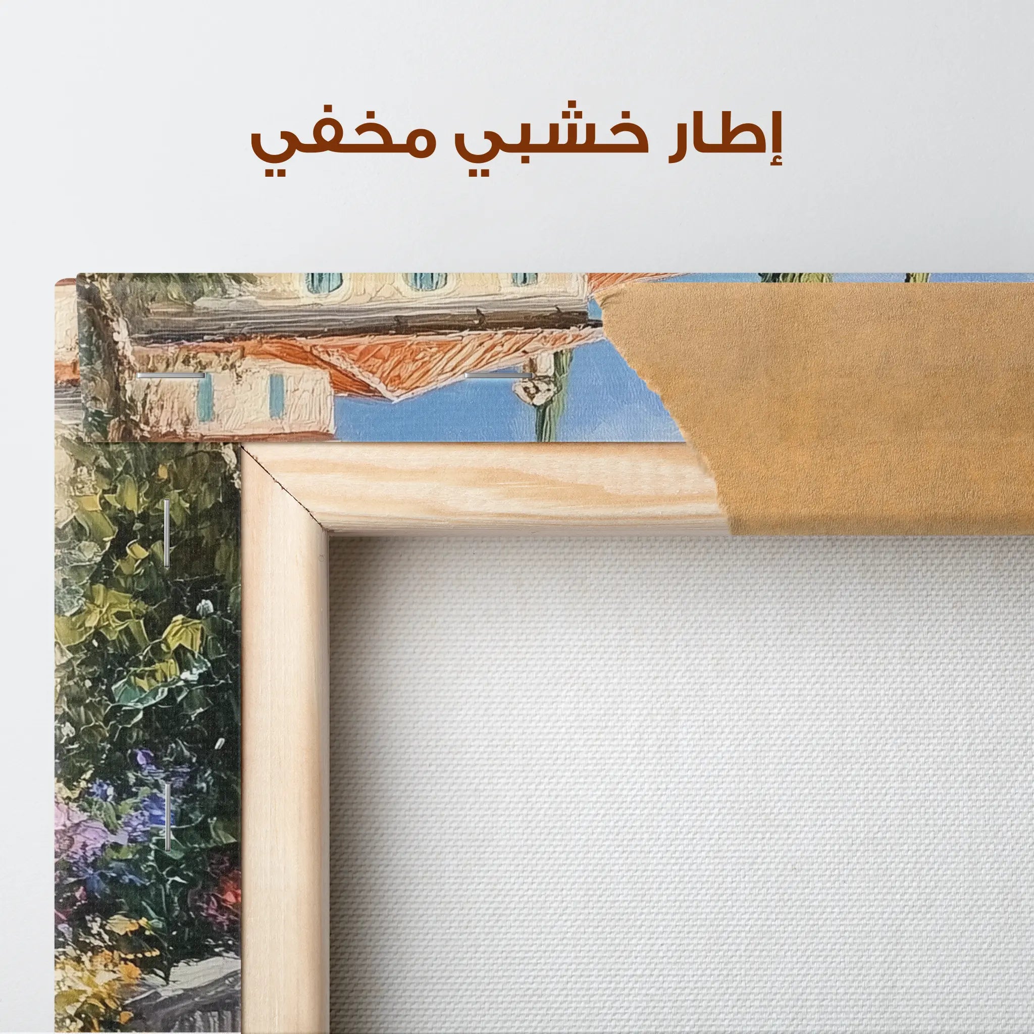 Landscape Canvas Wall Art WAD325-L 90 x 60 cm / Stretched on hidden frame