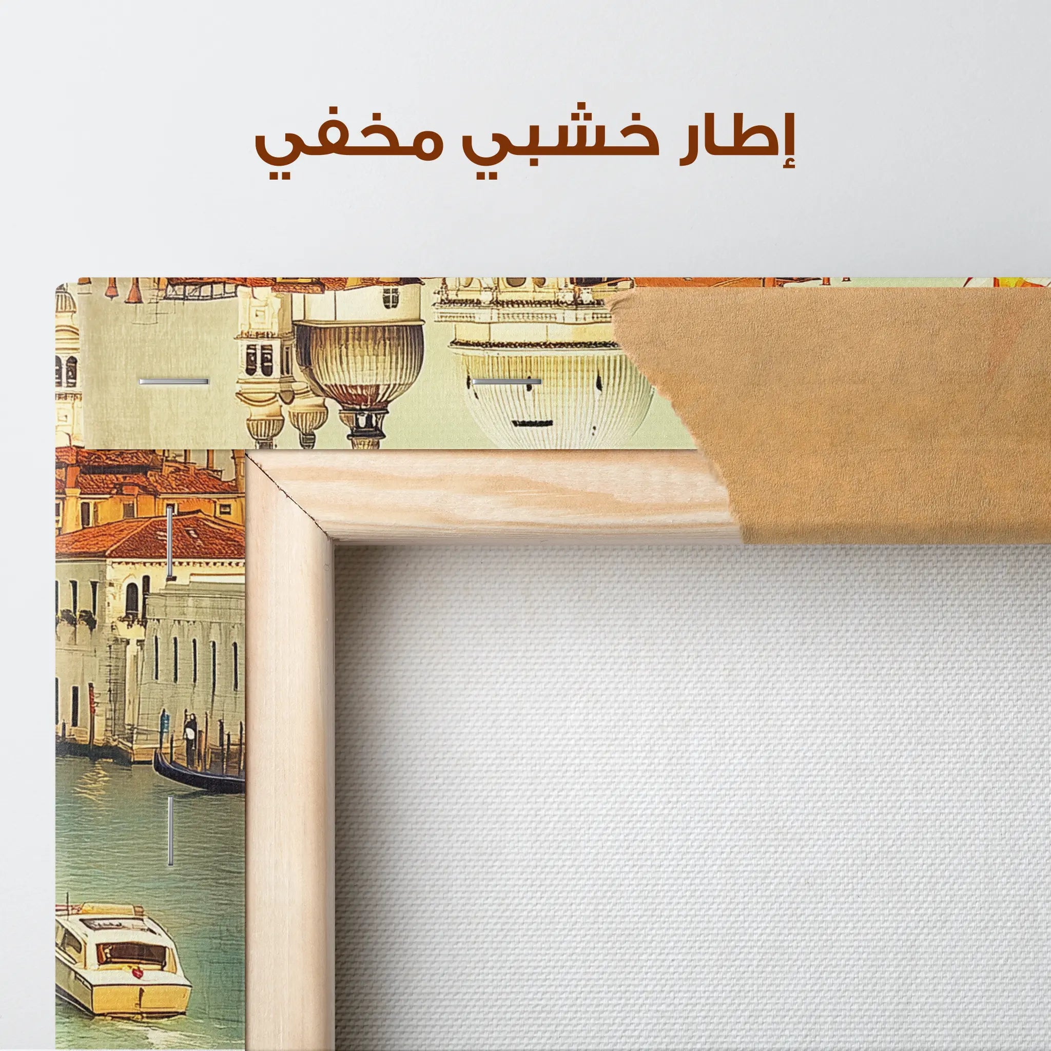 Landscape Canvas Wall Art WAD326-L 90 x 60 cm / Stretched on hidden frame