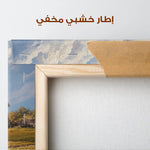 Landscape 327 Canvas Art 90 x 60 cm / Stretched on hidden frame