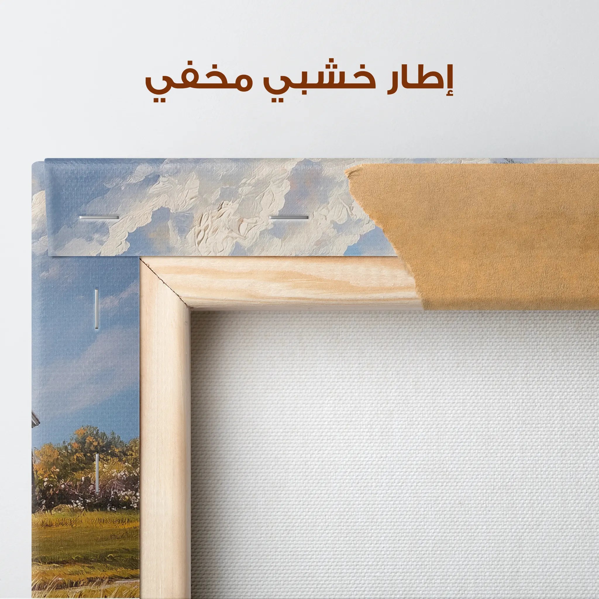 Landscape Canvas Wall Art WAD327-L 90 x 60 cm / Stretched on hidden frame