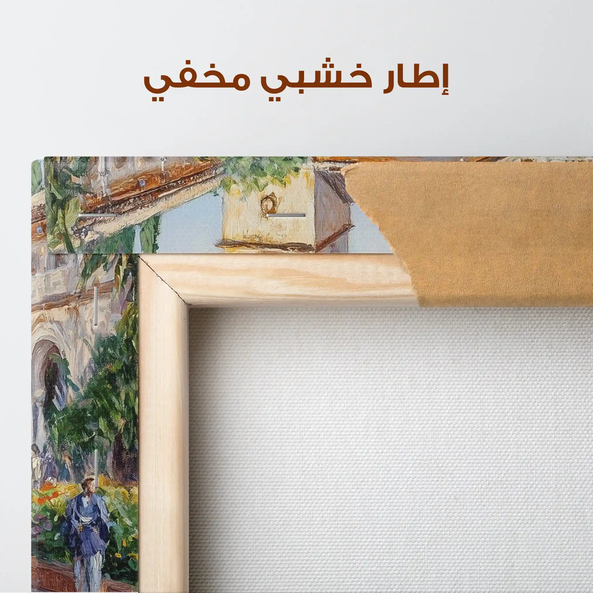 Landscape 328 Canvas Art 90 x 60 cm / Stretched on hidden frame
